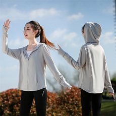 夏季防晒衣女2024新款户外防紫外线小个子宽松高端冰丝短款防晒服，女装防晒衣，燕颉服饰