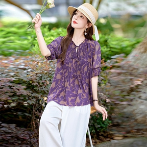时尚宽松休闲棉麻套装女2026夏新款木耳花边印花衬衫阔腿裤两件套图片