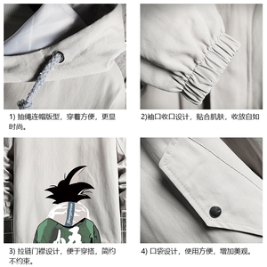 JK41005-P85 加棉款-P115 纯棉连帽夹克男士大码工装夹克男 网格图片