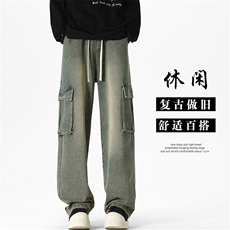 特批P43无差价25秋季抖音品质工装牛仔裤男大码美式阔腿长裤N9091，男装牛仔裤，电商A001