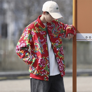 Y203秋冬棒球领开衫夹克外套大码团队服新中式表演出汉服开衫潮男图片