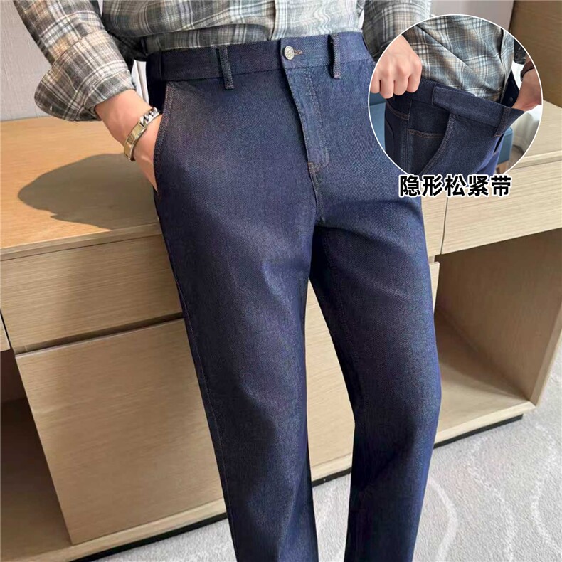 高品质~隐形松紧腰牛仔裤美式复古蓝直筒牛仔裤水洗长裤NK007-P97，男装牛仔裤，电商A213