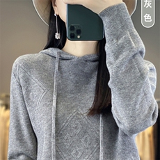 灰色