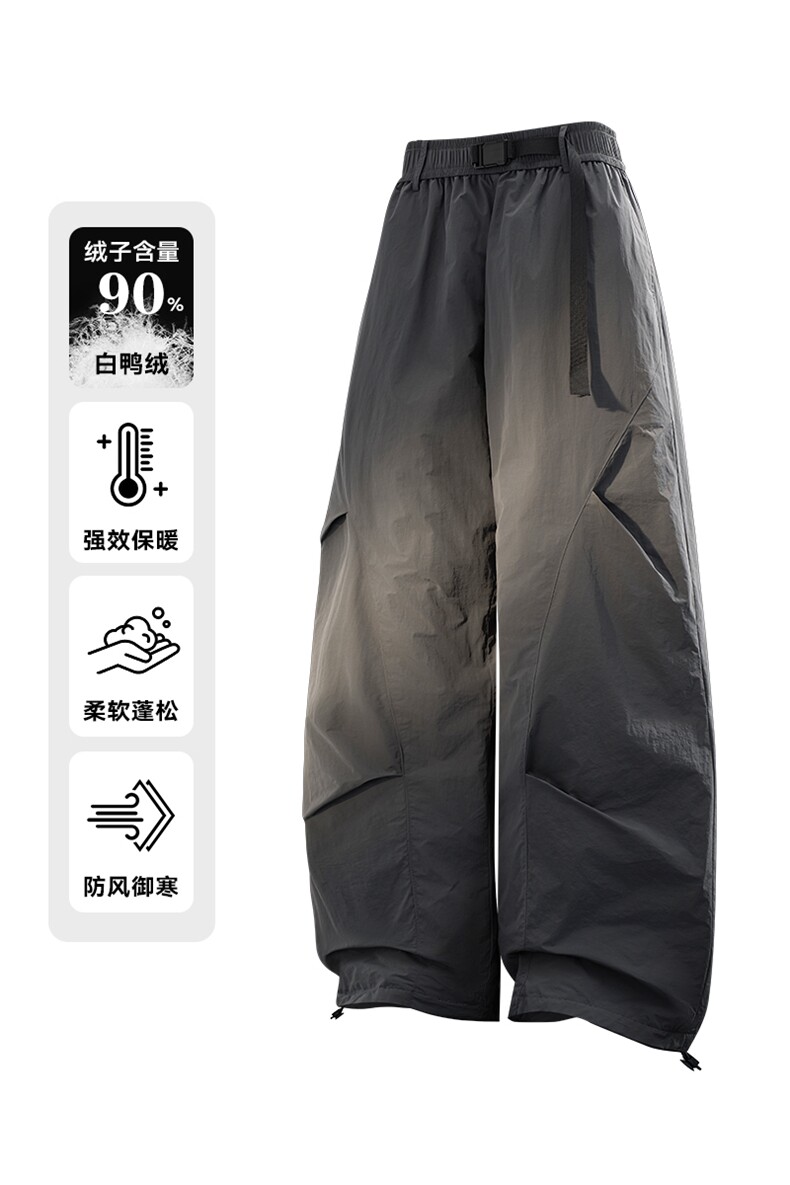 2025冬季新款简约保暖羽绒裤可束脚长裤休闲裤防风CK2378-P100,男装棉裤,星座717