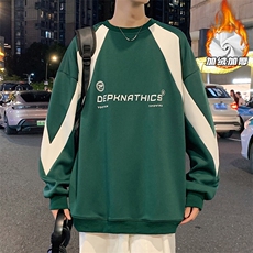 绿色