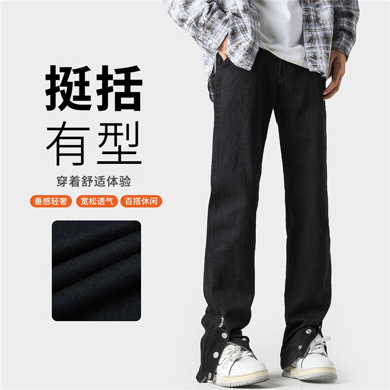 修身直筒牛仔裤男深度库存G32-P40,男装牛仔裤,星座910