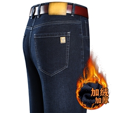 藏青色