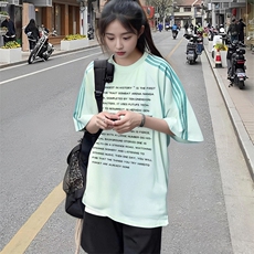抖音得物品质二开240克宽松纯棉美式潮牌印花三条杠中性风短袖T恤，男装T恤，电商A486-1