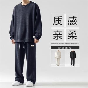 免烫抗皱百搭休闲套装重磅条绒两件套  TZ818-特批98图片
