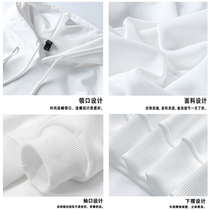 刺绣潮流百搭简约新款连帽卫衣流行时尚日系原宿文艺WYX11 P46图片