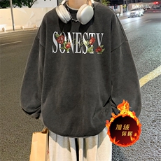 直播品质500克重磅美式做旧水洗卫衣SY1395-常规特P45加绒特P55，男装卫衣，电商A486