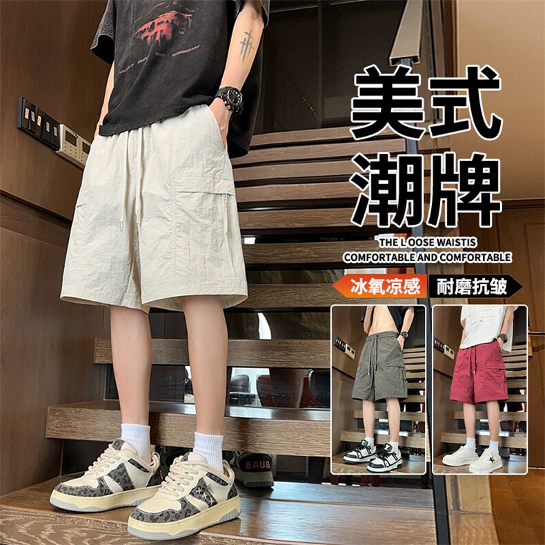 抖音品质工装短裤男薄款潮牌新款运动短裤A146-GY523特p30量大优图片