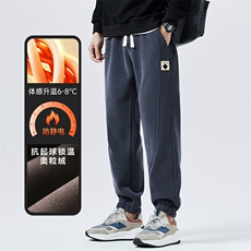 灰色