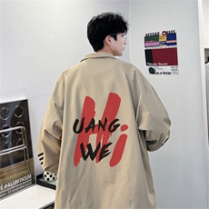 电商DSA028-JKHV1082P60100聚酯新款港风条纹工装夹克男控88，男装夹克，电商A028