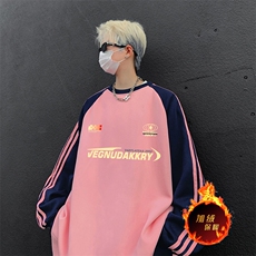 粉色拼藏青袖(加绒）