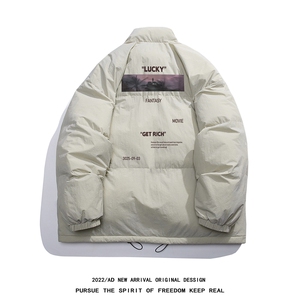 白鸭绒白底冬季新品字母印花立领羽绒服外套YR186P195控258图片