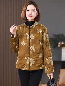 现货重工绣花亮片夹棉新中式洋气羽绒棉复古保暖棉衣女式冬季外套图片