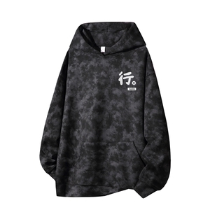 得物供货、重磅420克现货 麂皮绒扎染卫衣HD019-1-WL25176ZR-P45图片