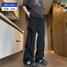 黑色加长裤长110CM