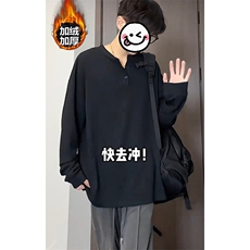 亨利领长袖T恤男秋冬季美式慵懒风加绒保暖内搭宽松华夫格打底衫，男装T恤，电商A001-1