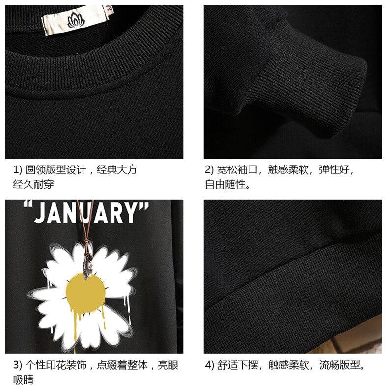 S6073-P35春季圆领卫衣男大码韩版宽松长袖外套男砖墙挂拍,男装卫衣,电商A040A