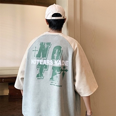 绿色