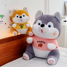 乐绒绒毛绒玩具店 新款创意穿衣柴犬哈士奇毛绒公仔儿童睡觉安抚玩具穿衣小狗玩偶xx
