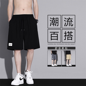 男款夏季冰丝薄款宽松美式休闲五分裤子男DK510-特批-1739图片