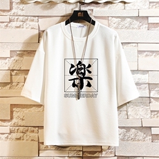 Q11197-P30春夏季七分袖t恤男大码五分袖男短袖中袖砖墙挂拍，男装T恤，电商A040A