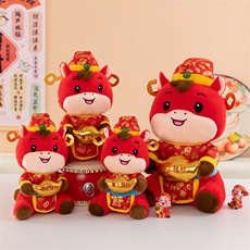 马年吉祥物公子2026年小马玩偶毛绒玩具生肖马摆件财神马布娃娃
