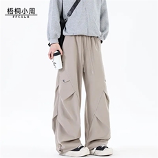 美式潮牌解构设计感褶皱工装裤男女秋冬阔腿百搭休闲长裤H235P50，男装工装外套，星座1013-1