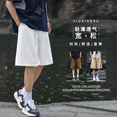 运动中性五分裤直筒休闲百搭短裤夏季垂顺男裤DK516特批1539，男装牛仔裤，星座718-1