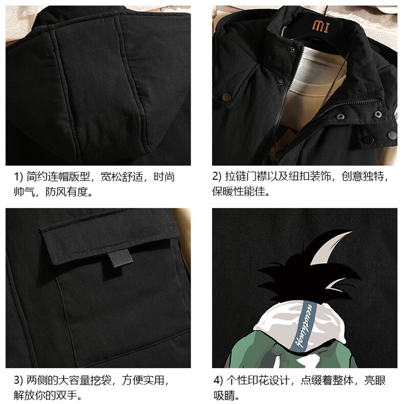 MJ47005-P80棉马甲男士大码加厚棉背心男坎肩男砖墙,男装背心/马甲,电商A040A