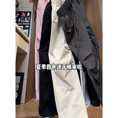 青少年休闲褶皱伞兵裤三防户外情侣款工装运动速干裤男-K2366-P58，男装工装外套，星座218-5