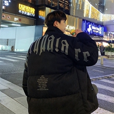 麂皮绒棉衣男潮流上衣港风加厚保暖宽松立领外套M0779-P100，男装棉衣，星座308B-2