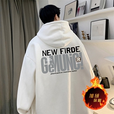 白色（加绒）