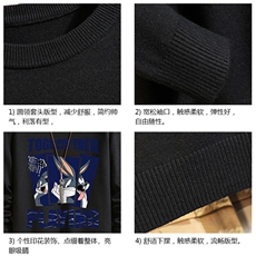 M67234-P45加绒款-P65控68圆领毛衣男大码针织衫男毛线衣线衫砖墙，男装针织衫/毛衣，电商A040A