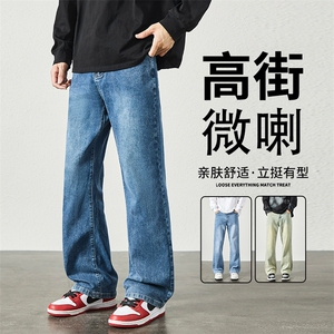 浅蓝色美式vibe裤子男款高街微喇牛仔裤修身直筒休闲裤潮YZ96-P50图片