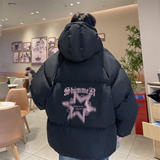 ！面包服男棉衣男棉服男大码棉袄男加厚外套男潮MBF485-P90，男装棉衣，电商B371