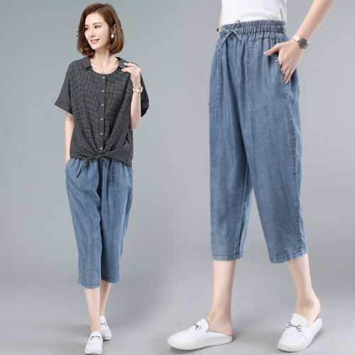天丝牛仔裤女夏季薄款2025新款宽松高腰休闲裤哈伦裤七分直筒裤子,女装休闲裤,文熹诺
