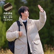 2025重磅ins男潮牌潮流夏天保暖羽绒棉服高中生A170-M873-TP60，男装棉衣，电商A170