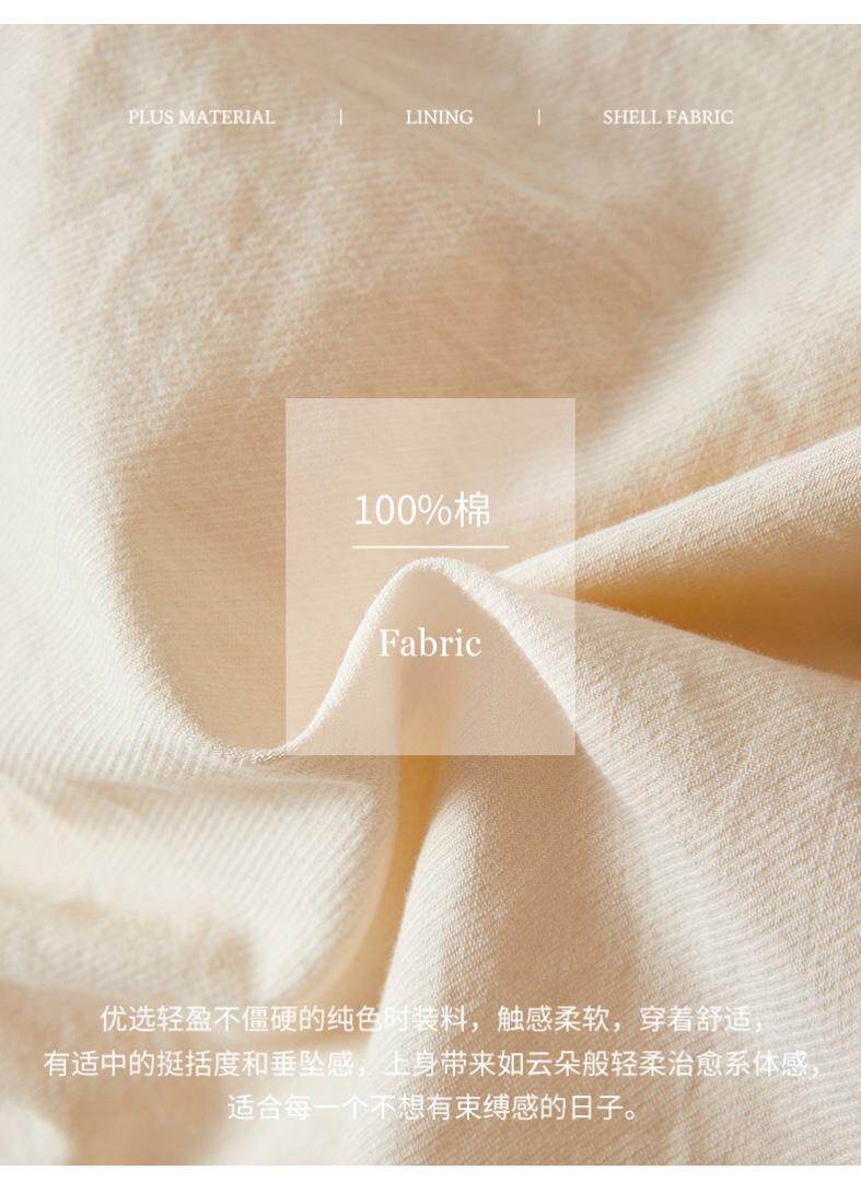 现货，春款通勤衬衣，其它，觅处