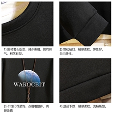 T4154-P25加绒P35简约帅气百搭长袖t恤男大码胖子卫衣薄外套，男装卫衣，电商A040A