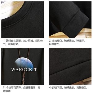 T4154-P25 加绒 P35 简约帅气百搭长袖t恤男大码胖子卫衣薄外套图片
