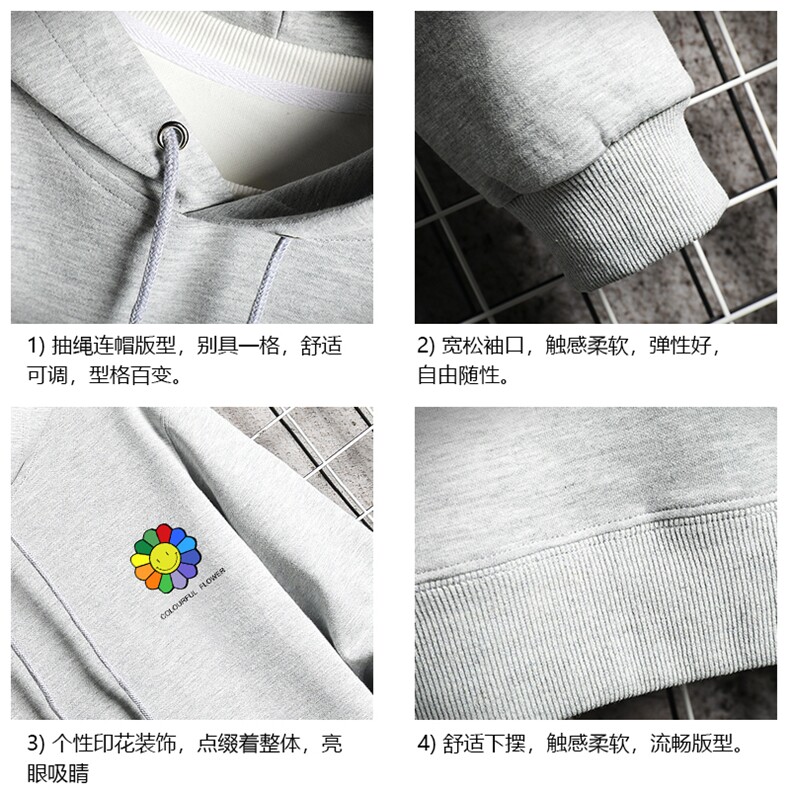 WY2101-P40加绒P45纯连帽卫衣男大码运动帽衫宽松薄外套,男装卫衣,电商A040A
