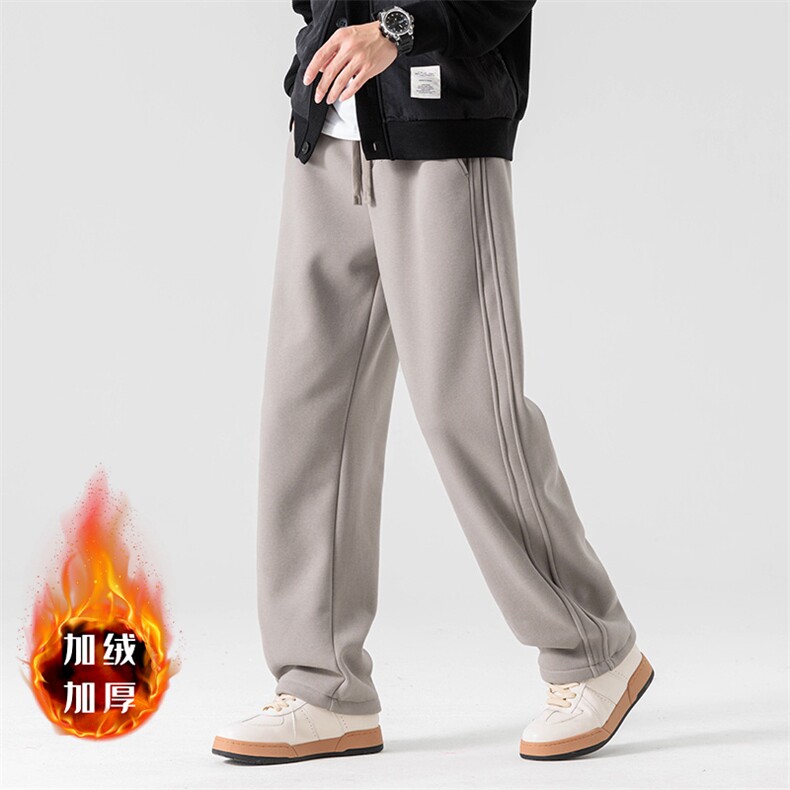 休闲裤子男款秋冬款2026新款潮加绒加厚大码直筒卫裤男士运动长裤，男装休闲裤，星座914