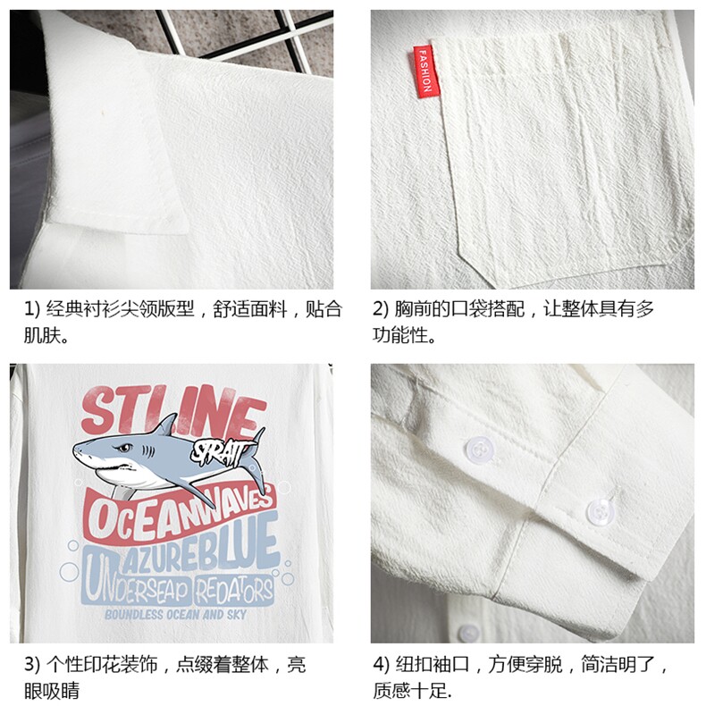 QC58331-P45亚麻七分袖衬衫男大码五分袖衬衣男短袖,男装T恤,电商A040A