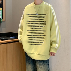 绿色