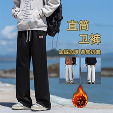 美式百搭秋冬季加绒加厚潮牌休闲运动裤子WK91-1特批28加绒特批33，男装休闲裤，星座718-1