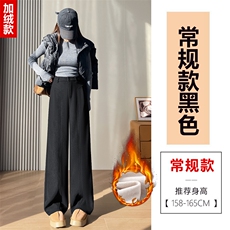 加绒黑色-常规款